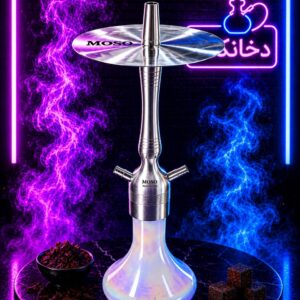 قلیان موسو کوچک